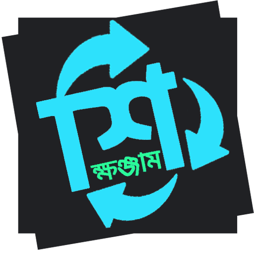 Shikkhonjam (BD)